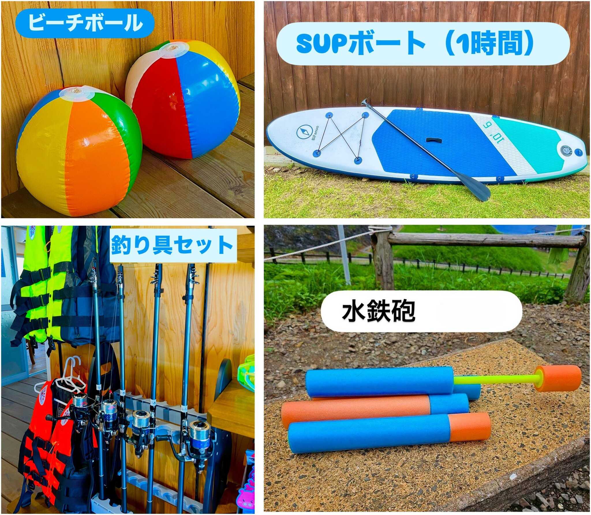目の前に広がるプライベートビーチでマリンアクティビティを楽しめます!各種レンタル品もございます。