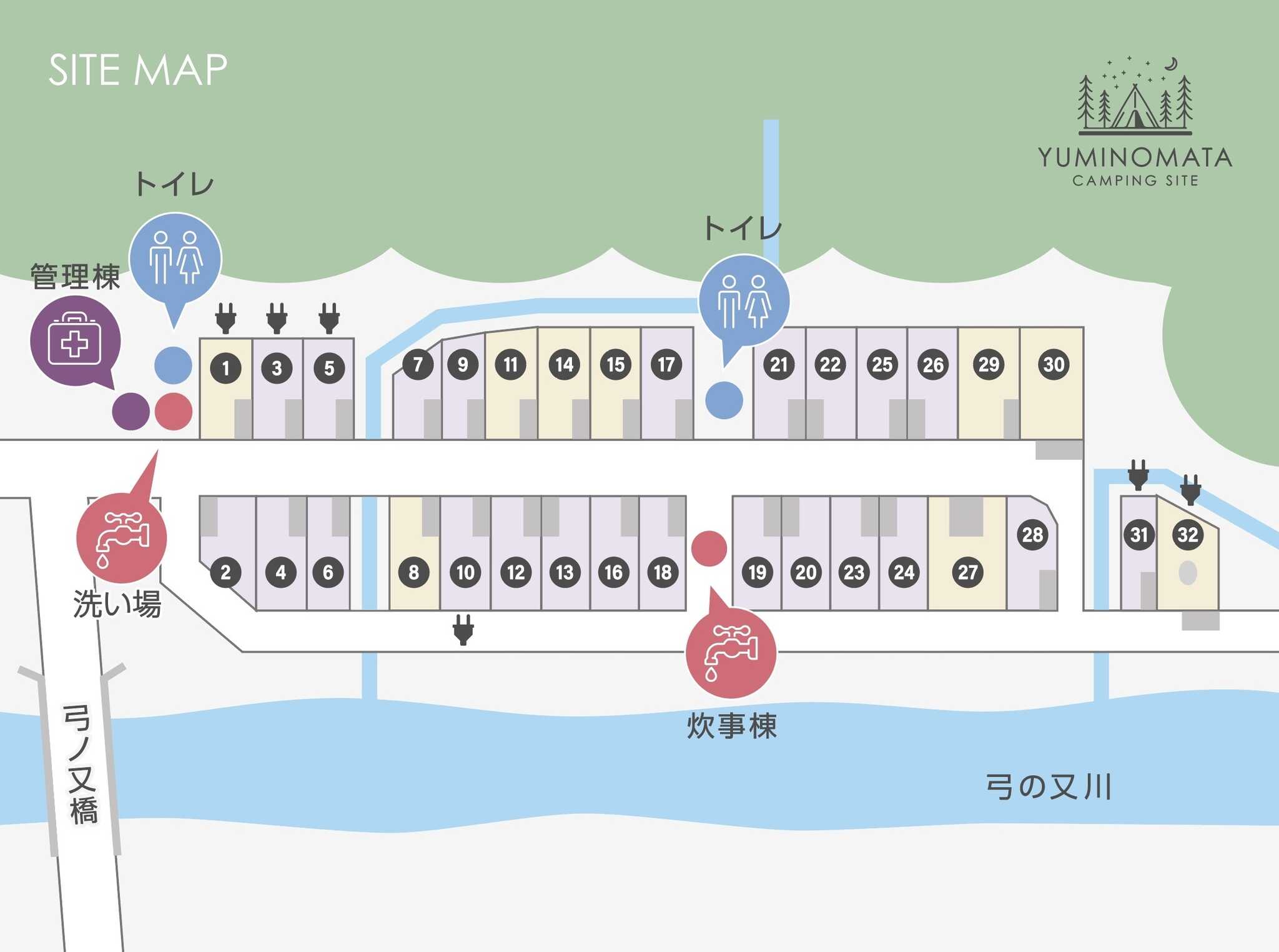 大小サイズの異なる32のサイトをご用意しております。※各サイトは先着順となります。