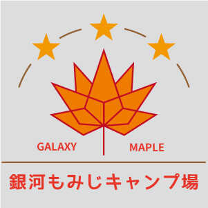 管理人