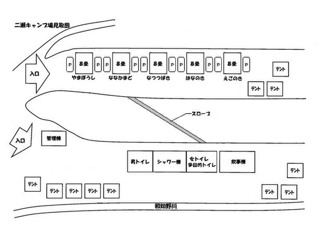 場内マップ