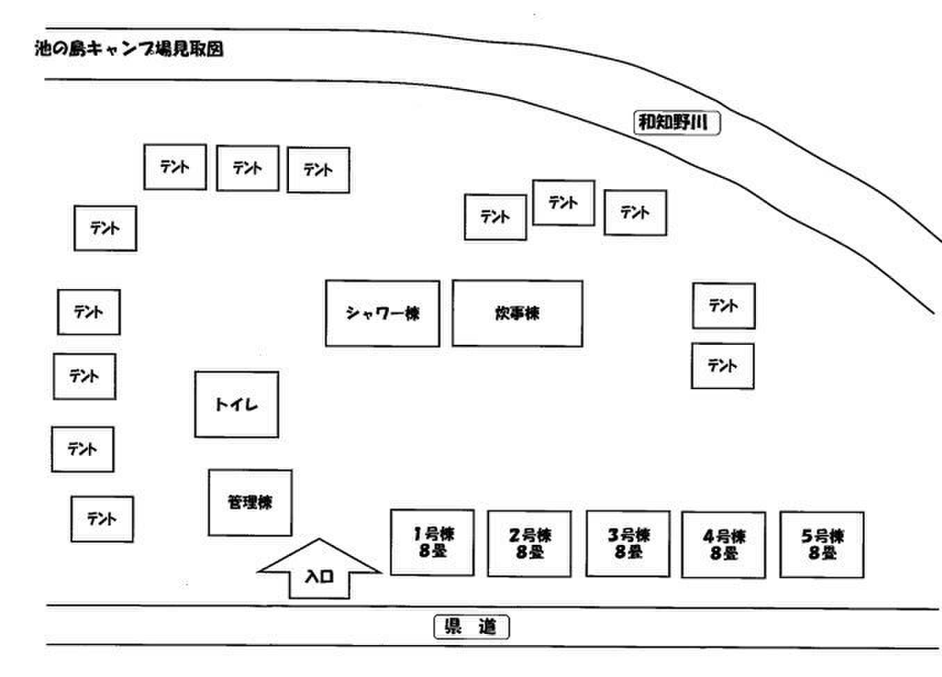 場内マップ