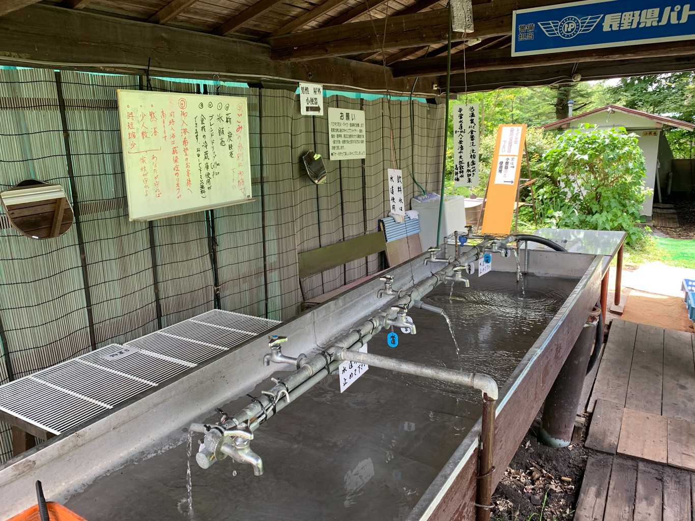蓼の花オートキャンプ場 photo 4