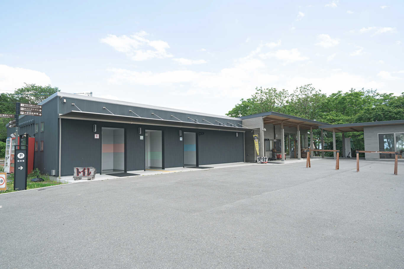 千人塚公園キャンプ場 photo 5