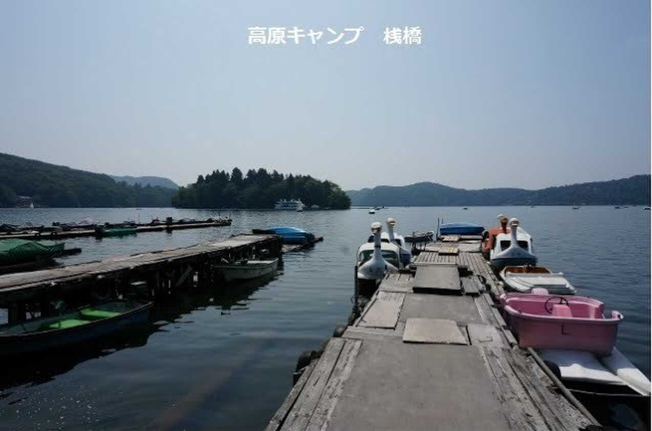 キャンプ場専用桟橋です♪