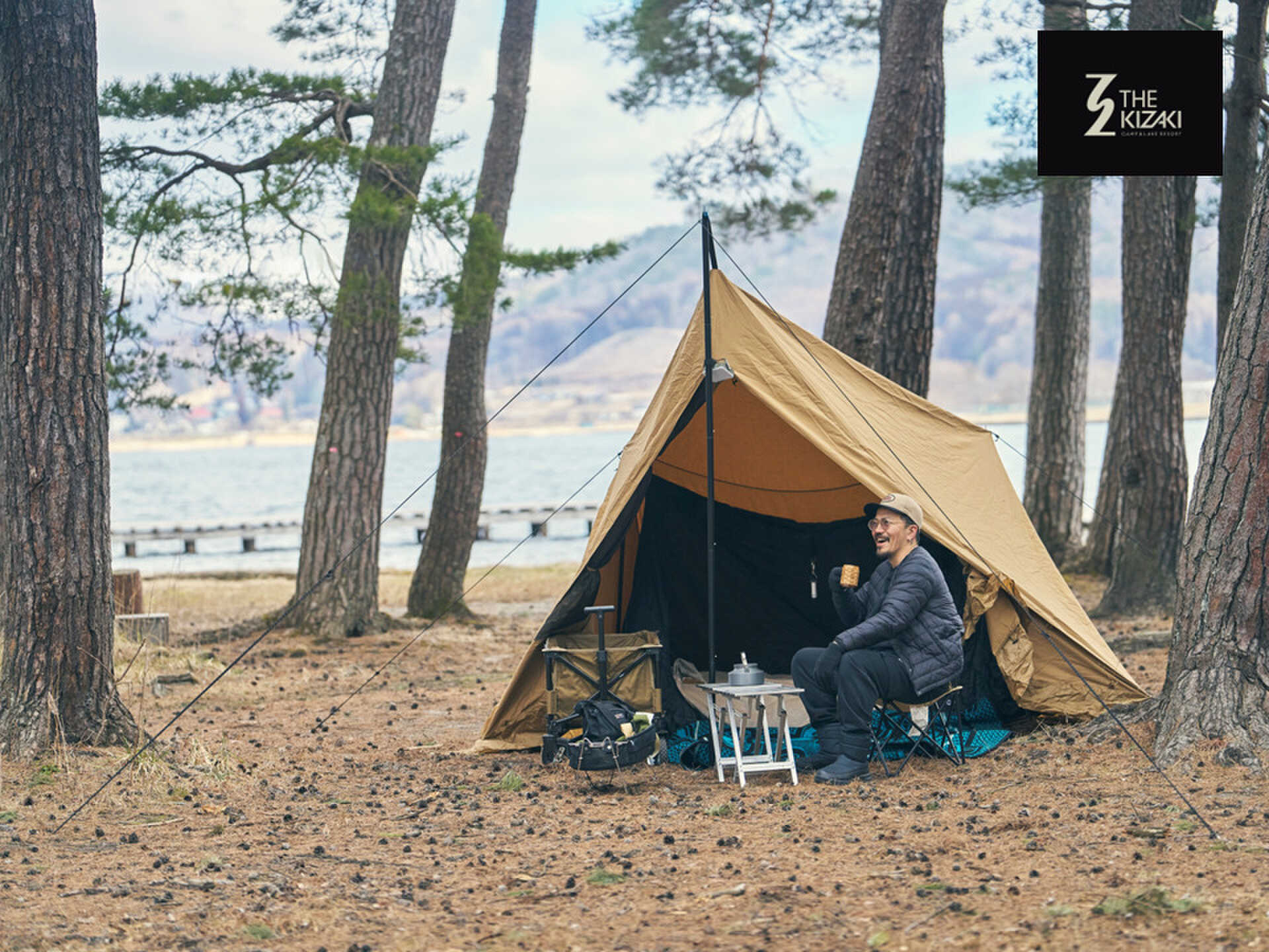 THE KIZAKI CAMP&LAKE RESORTの写真 4枚目
