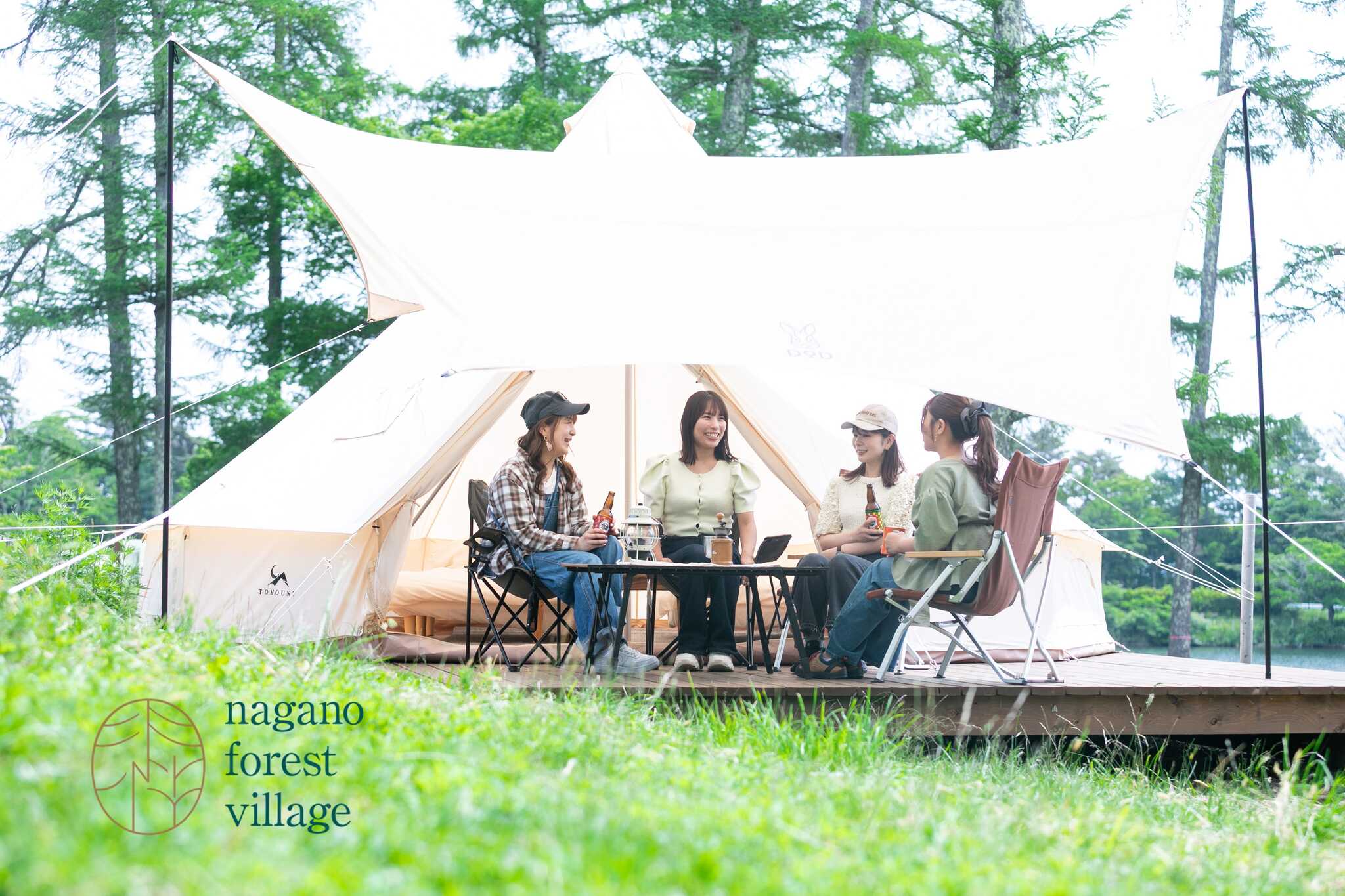 nagano forest villageの写真 1枚目