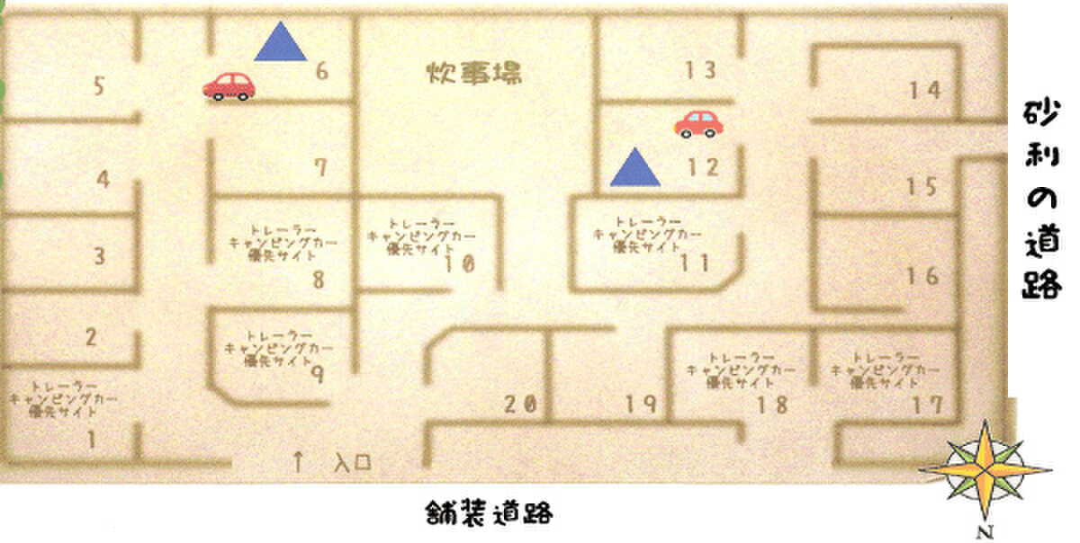 全20サイトのサイトマップをご確認ください☆ミ