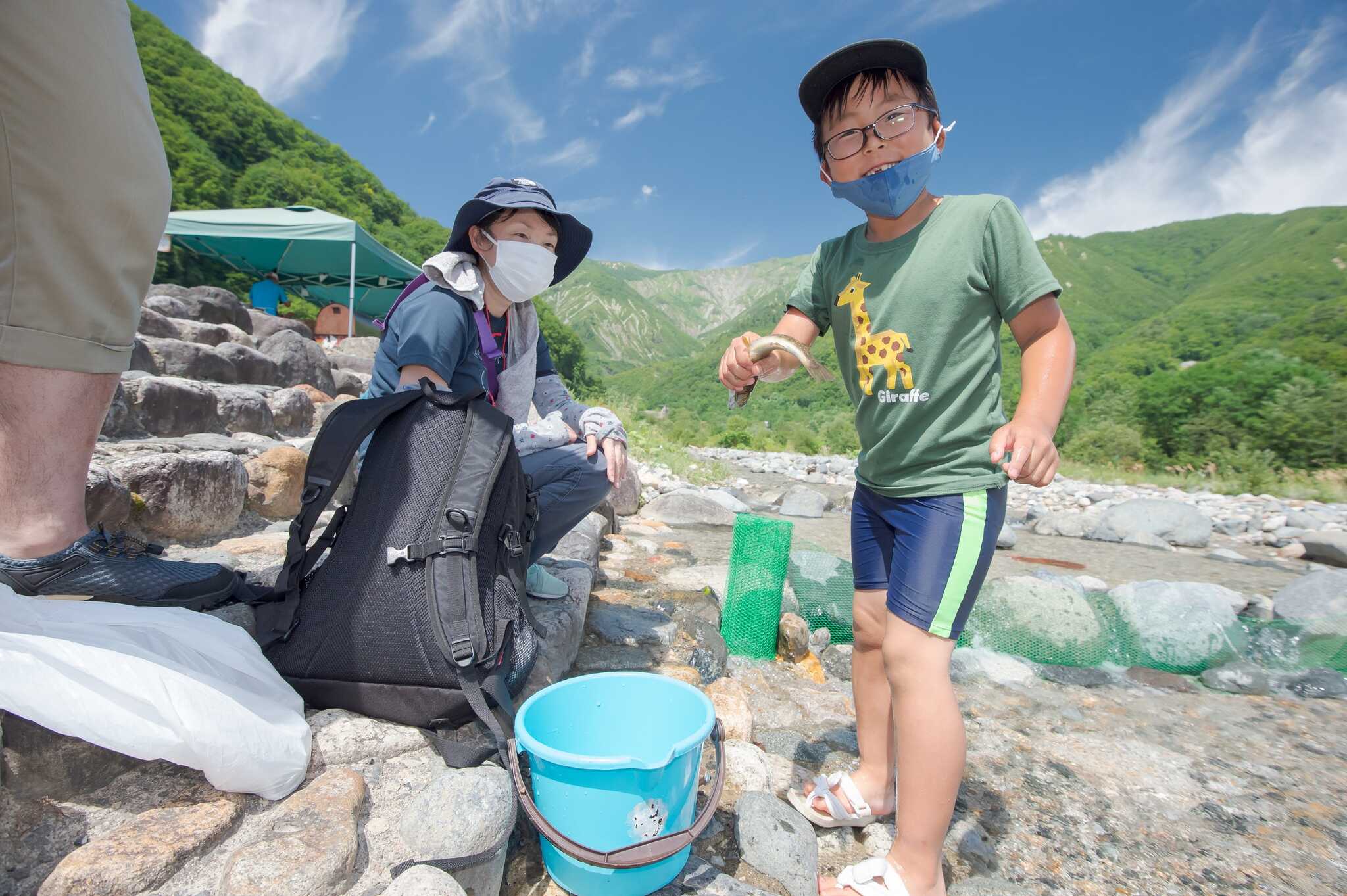 Hakuba47マウンテンスポーツパーク