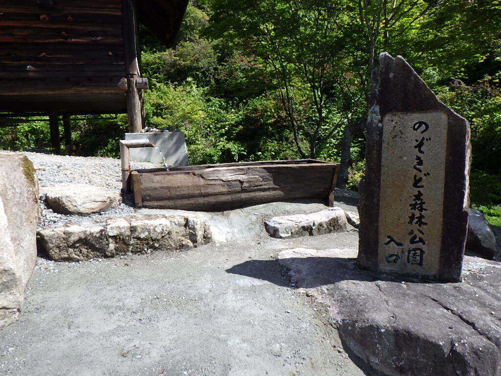 のぞきど森林公園キャンプ場