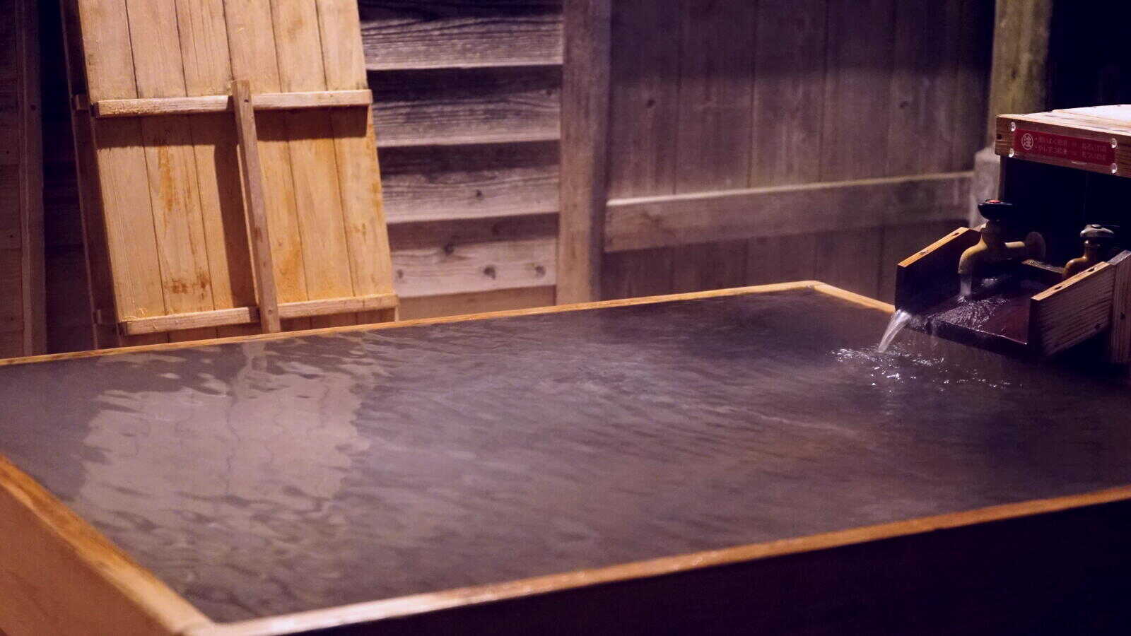 やまもり温泉キャンプ場の写真 2枚目