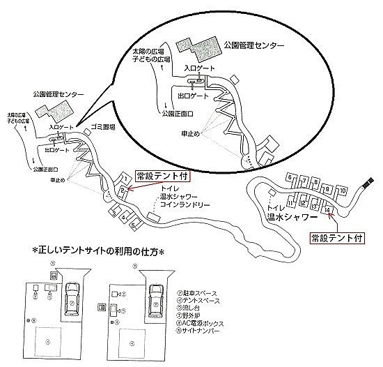 島根県立万葉公園オートキャンプ場 photo 3