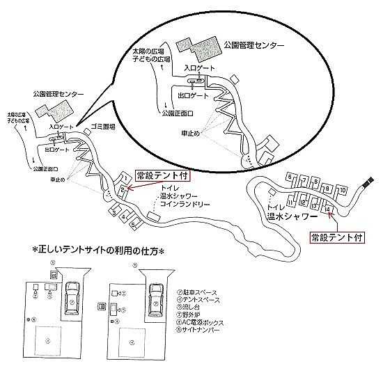場内マップ
