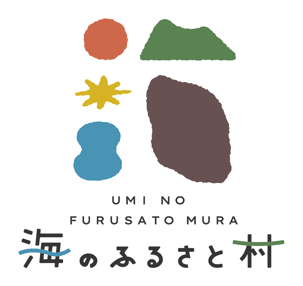 海のふるさと村キャンプ場