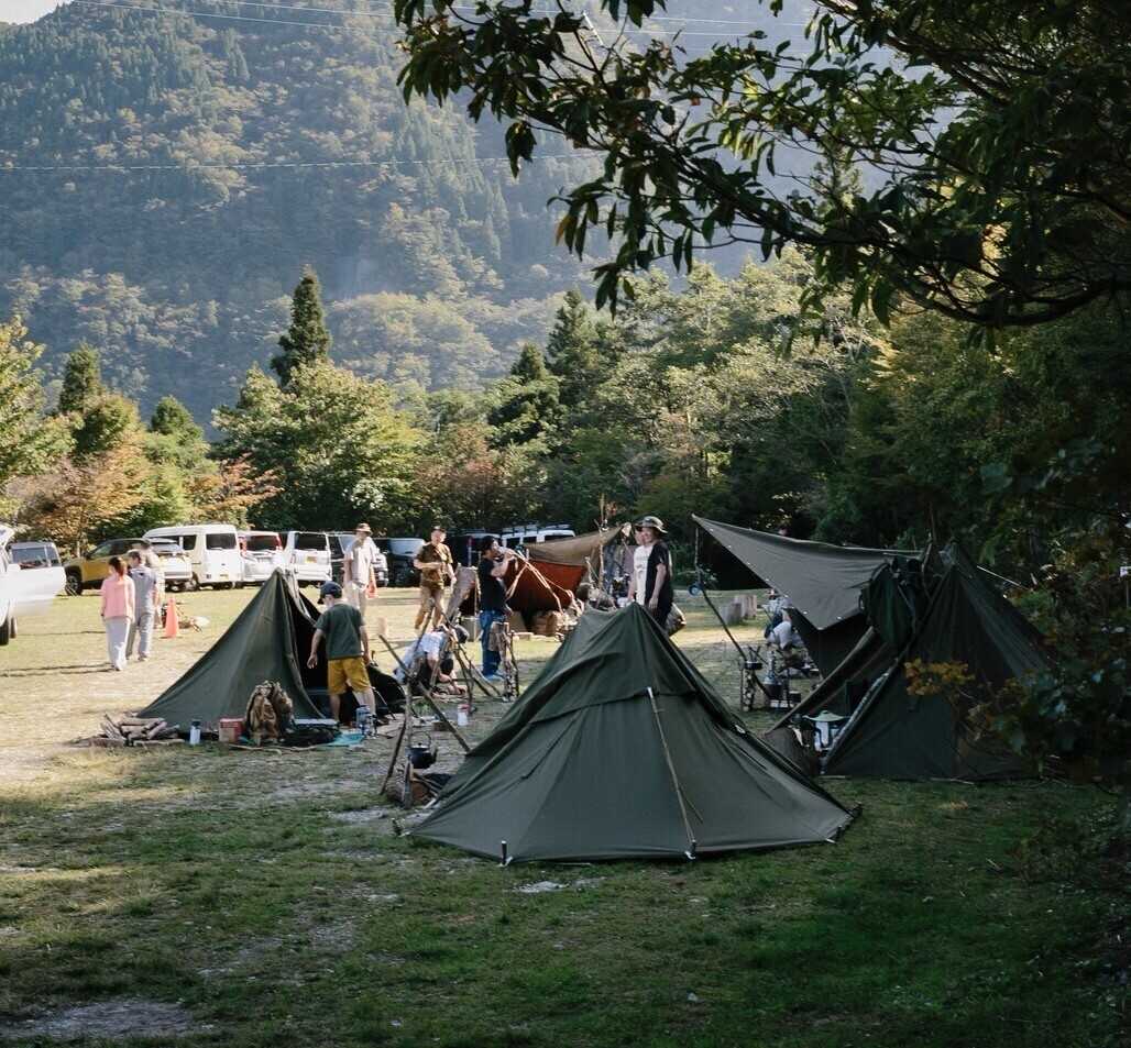 四国山岳植物園岳人の森の写真 1枚目