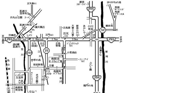 南那須オートキャンプ場 photo 5