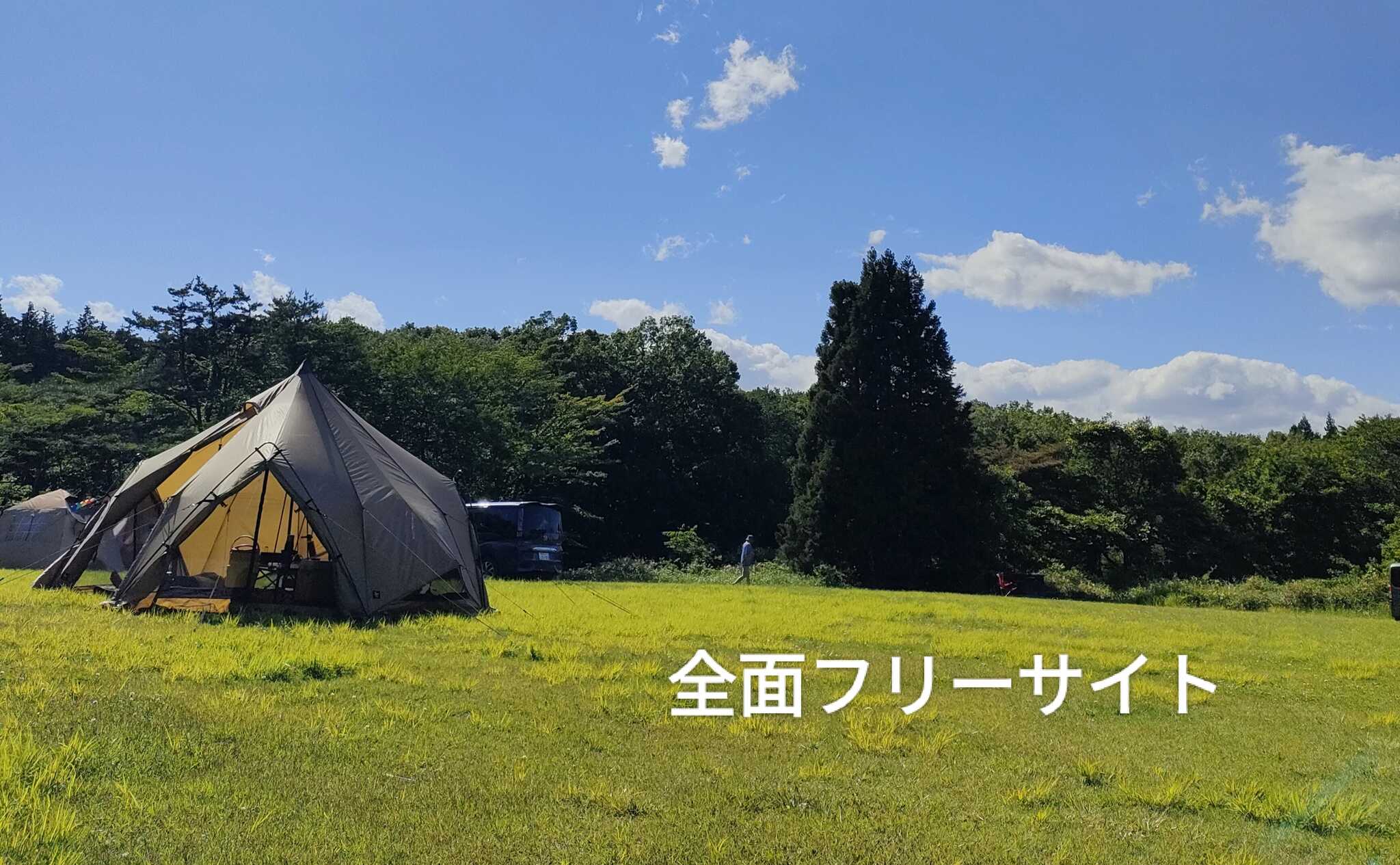 那須たんぽぽ村キャンプ広場