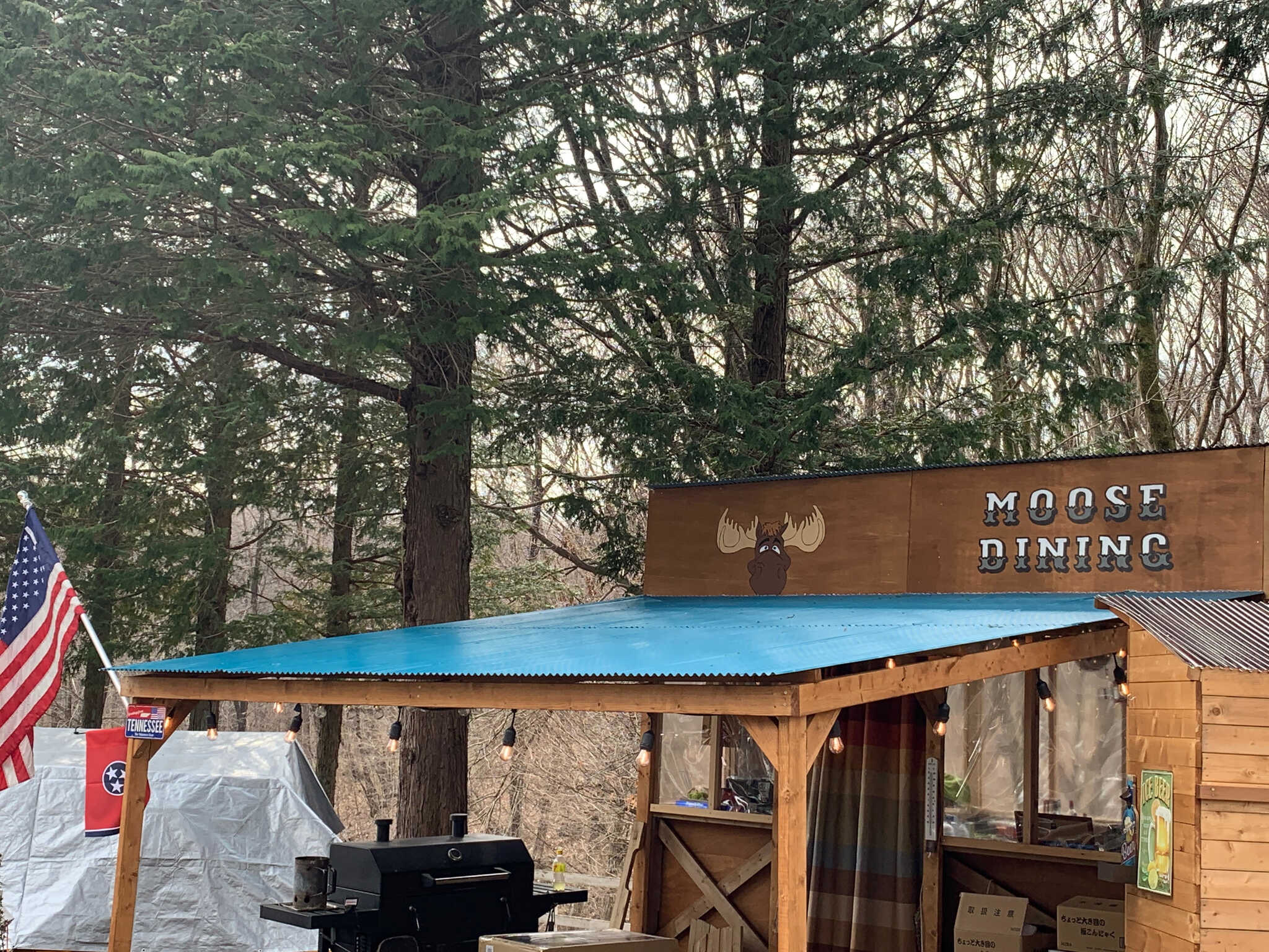 Moose Family Camp Resortの写真 4枚目