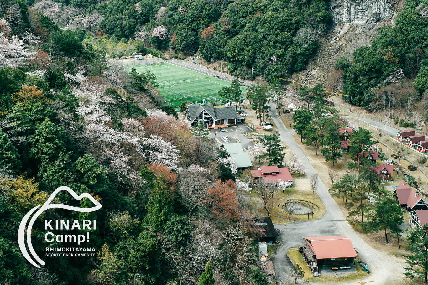 『きなりの郷』KINARI Camp! (旧:下北山スポーツ公園キャンプ場)