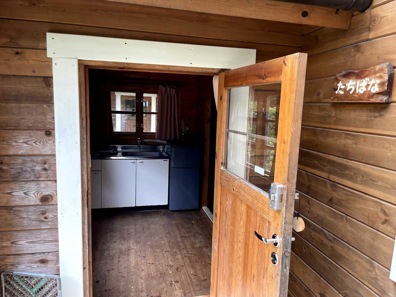 みよしのオートキャンプ場 photo 2