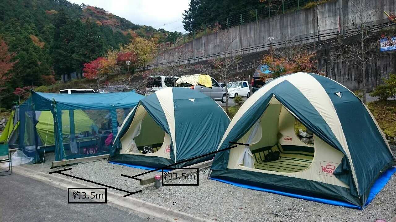 東吉野村ふるさと村の写真 1枚目