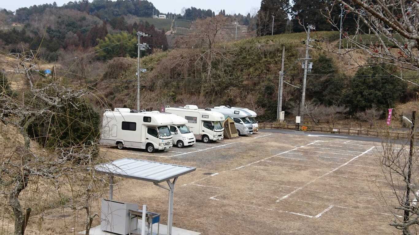 ロマントピア月ヶ瀬 photo 2