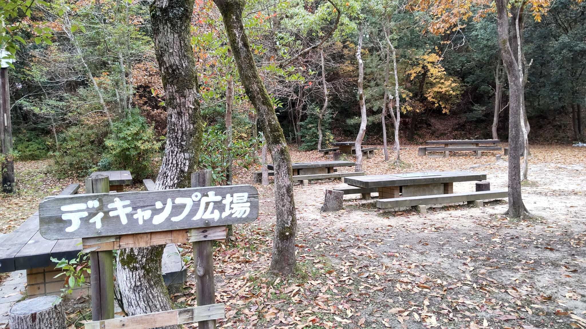 奈良市黒髪山キャンプフィールドの写真 3枚目