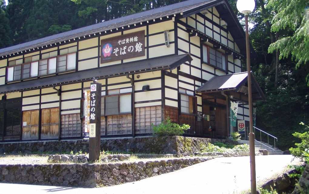 利賀国際キャンプ場