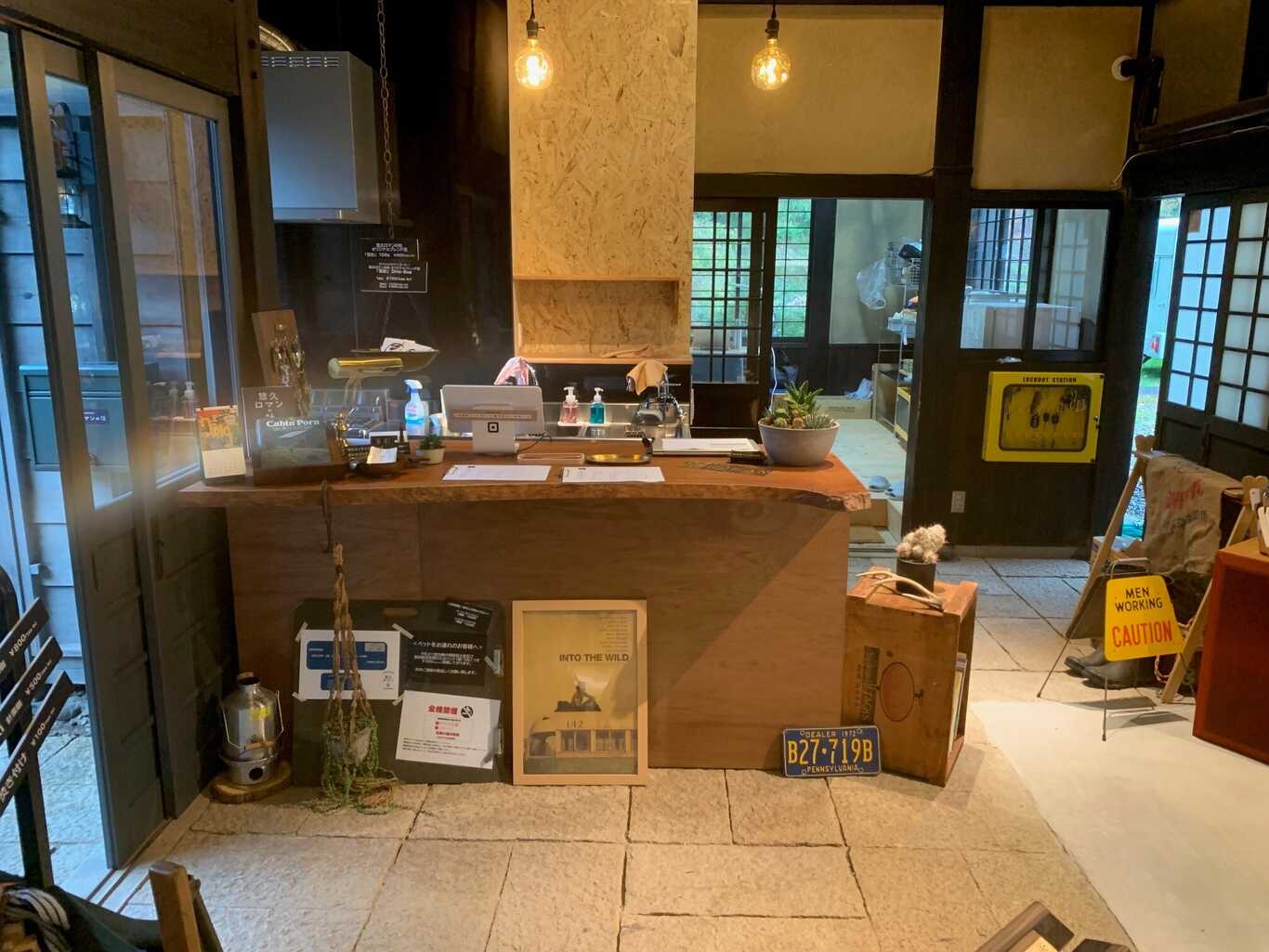 悠久ロマンの杜 photo 4