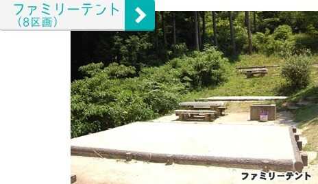大野城いこいの森キャンプ場の写真 5枚目