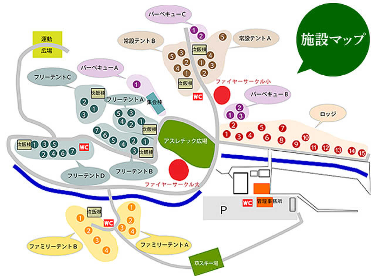 施設MAP