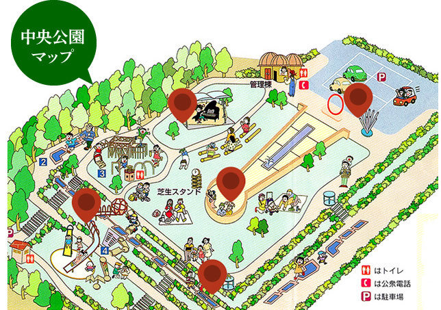 大野城いこいの森キャンプ場 photo 3