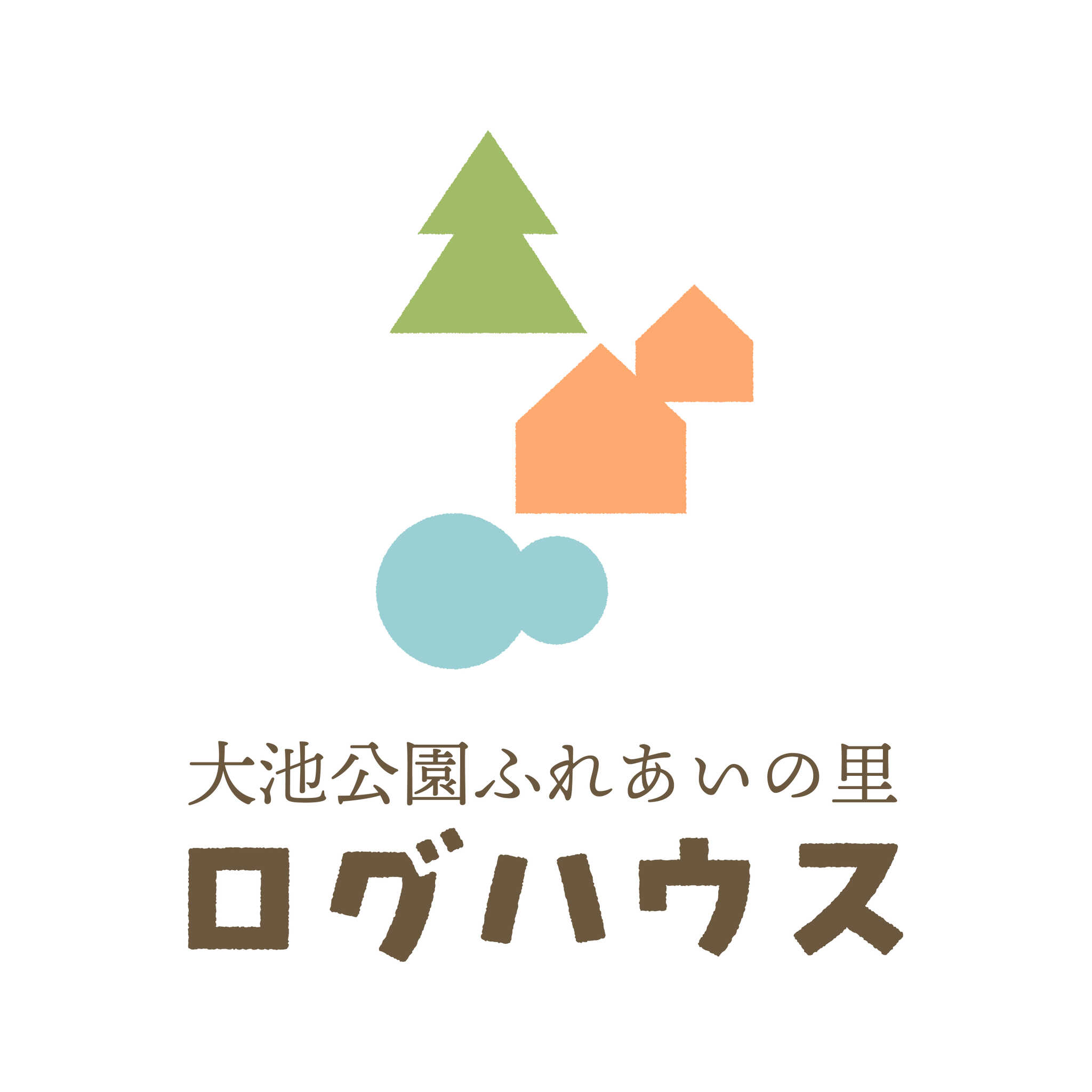 ふれあいの里事務局