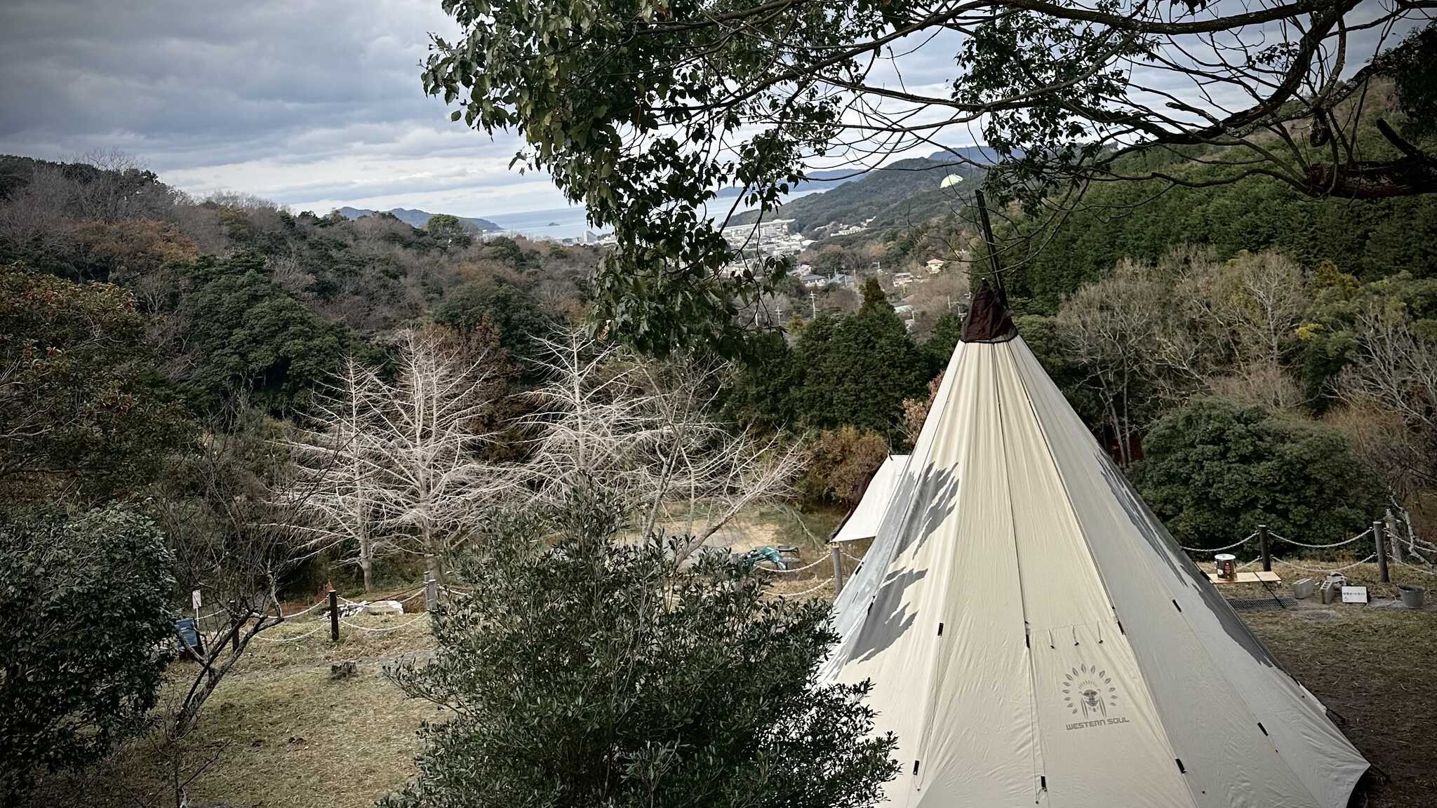 IMAJUKU CAMP BASE
