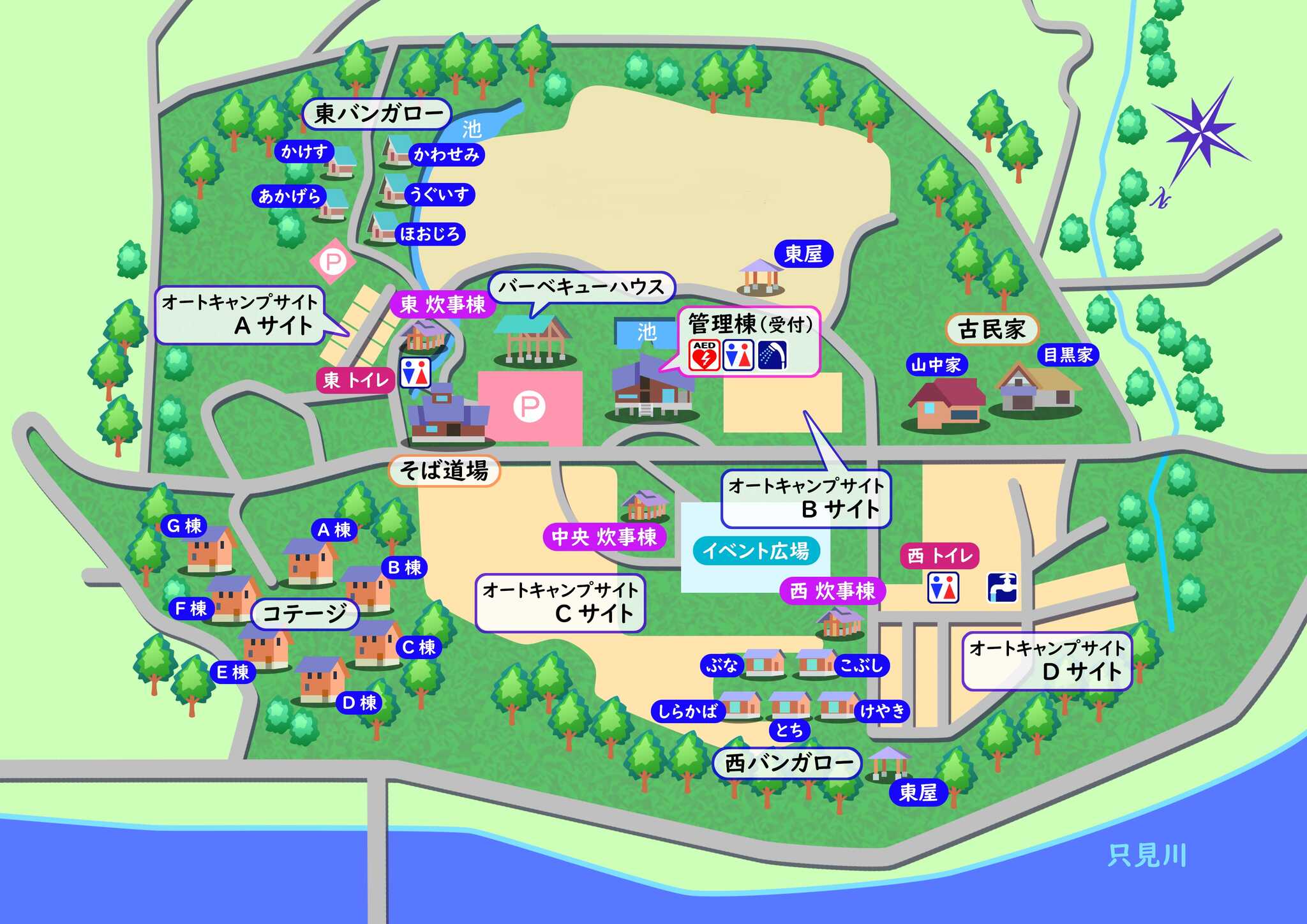 場内マップ