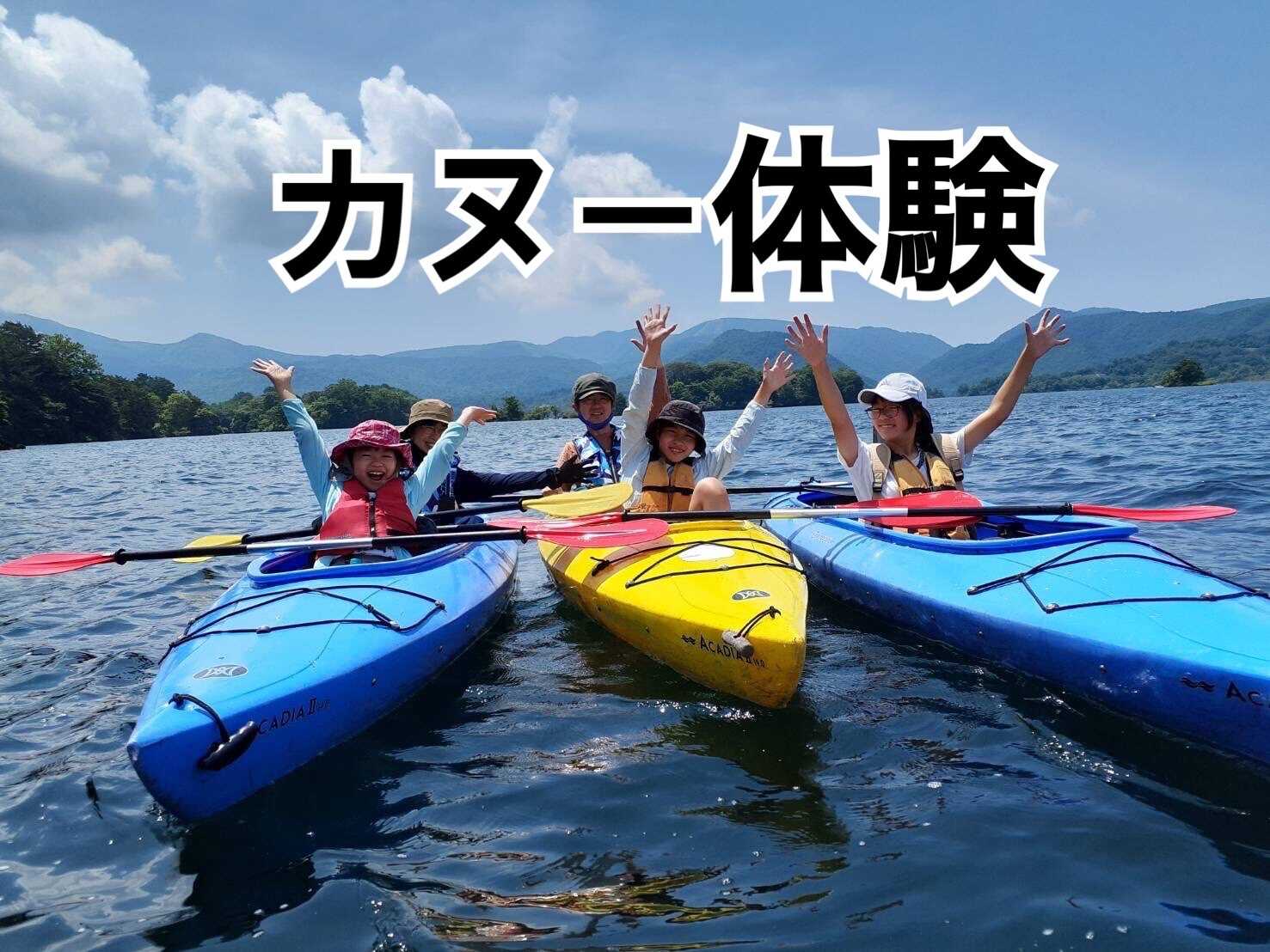ビースタイル キャンプサイト(旧名:レイクランドヒバラ)の写真 4枚目