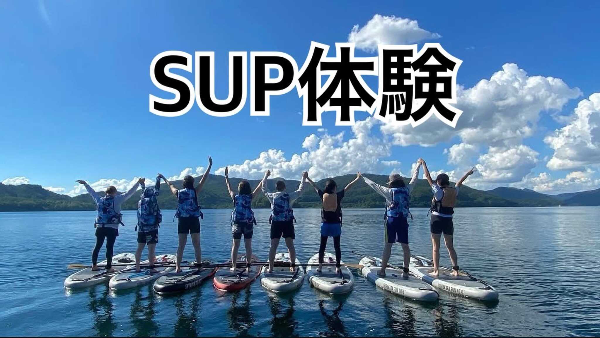 ビースタイル キャンプサイト(旧名:レイクランドヒバラ)の写真 5枚目