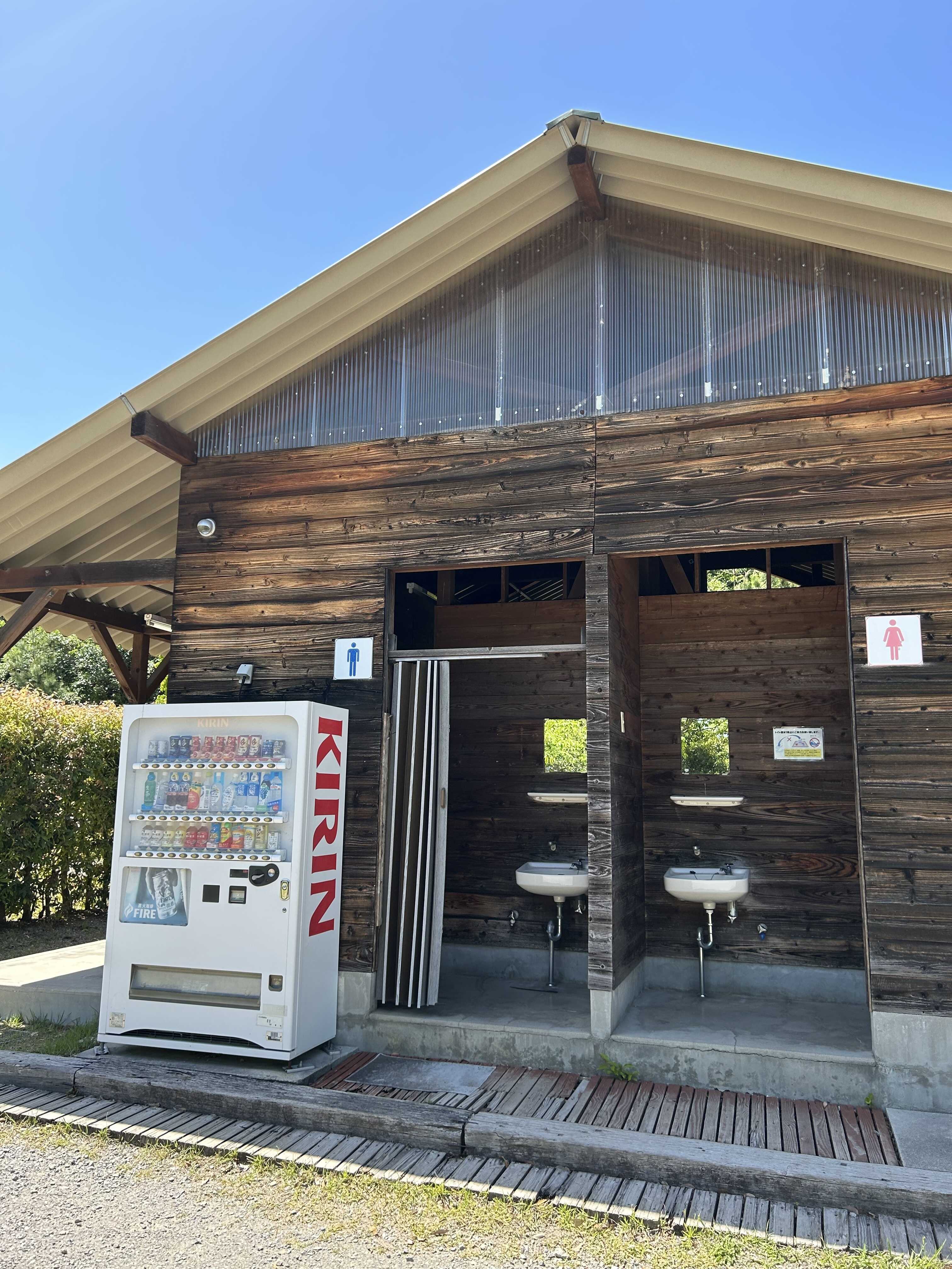モビレージ東条湖