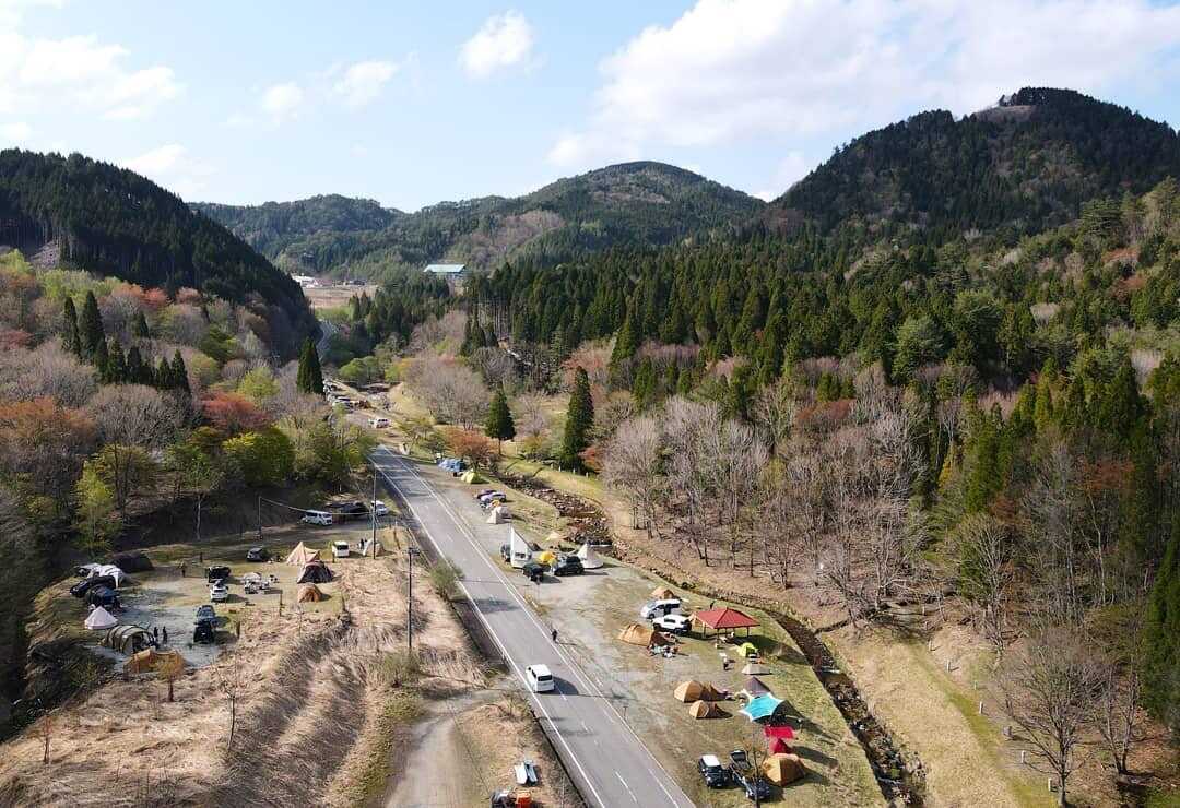 CHIKUSA Mountain Village