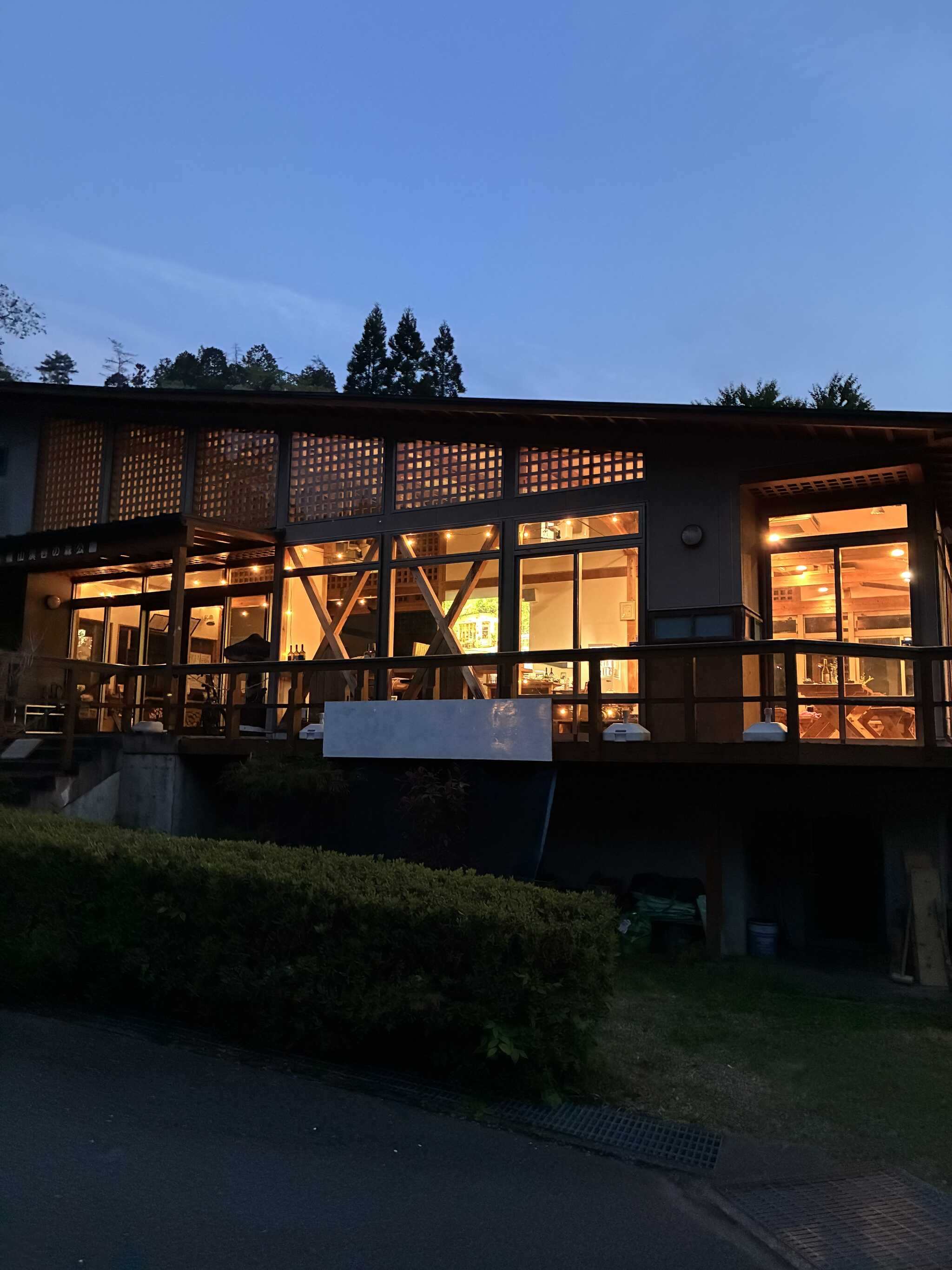 丹波篠山渓谷の森公園