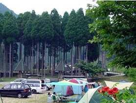 新田ふるさと村
