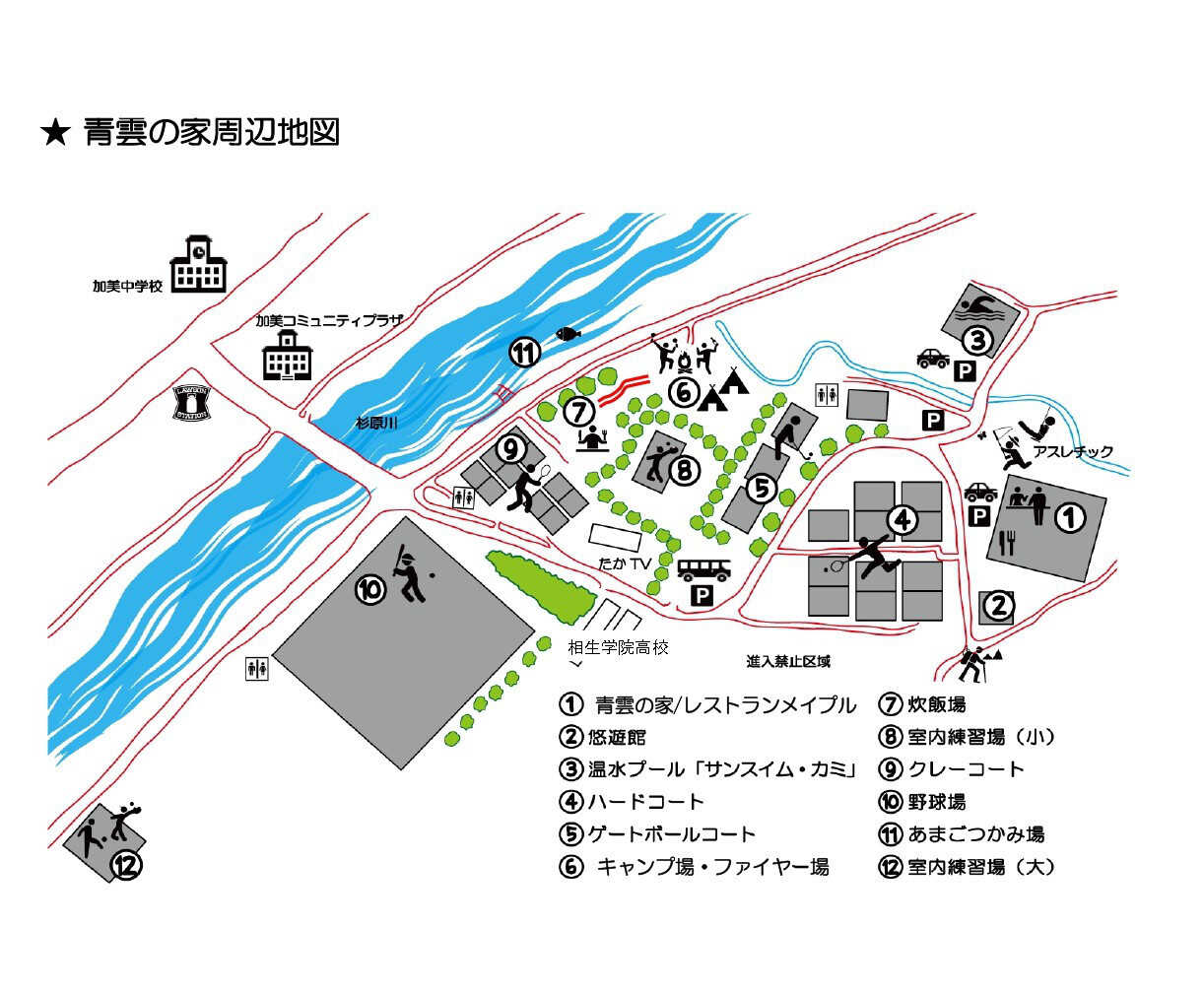 多可青雲の家周辺MAP ※⑥がキャンプ場の位置になります