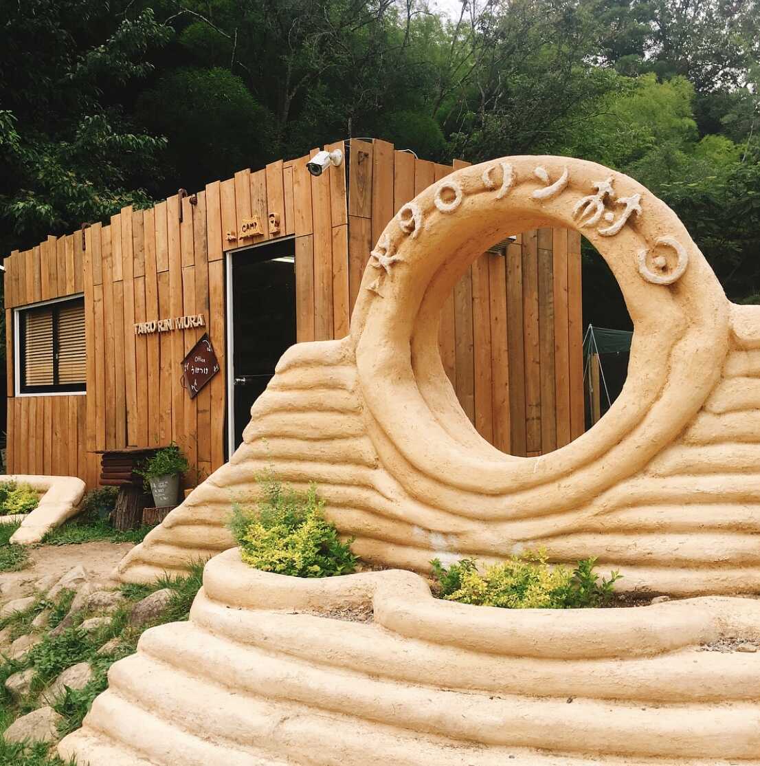 CampVillage タロリン村