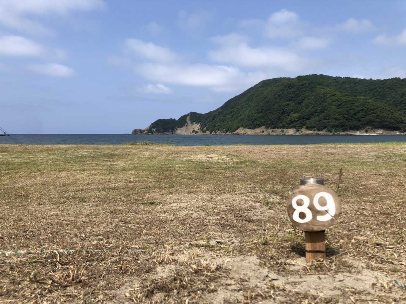 気比の浜キャンプ場 photo 2