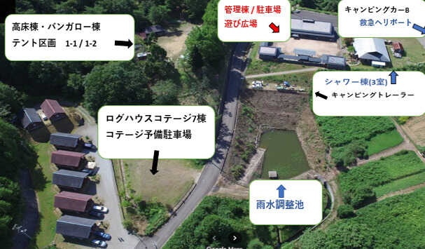 ログハウスとキャンプの古代村の写真 5枚目