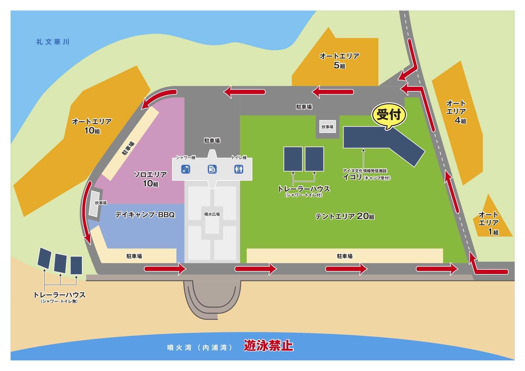 礼文華海浜公園キャンプ場の写真 1枚目