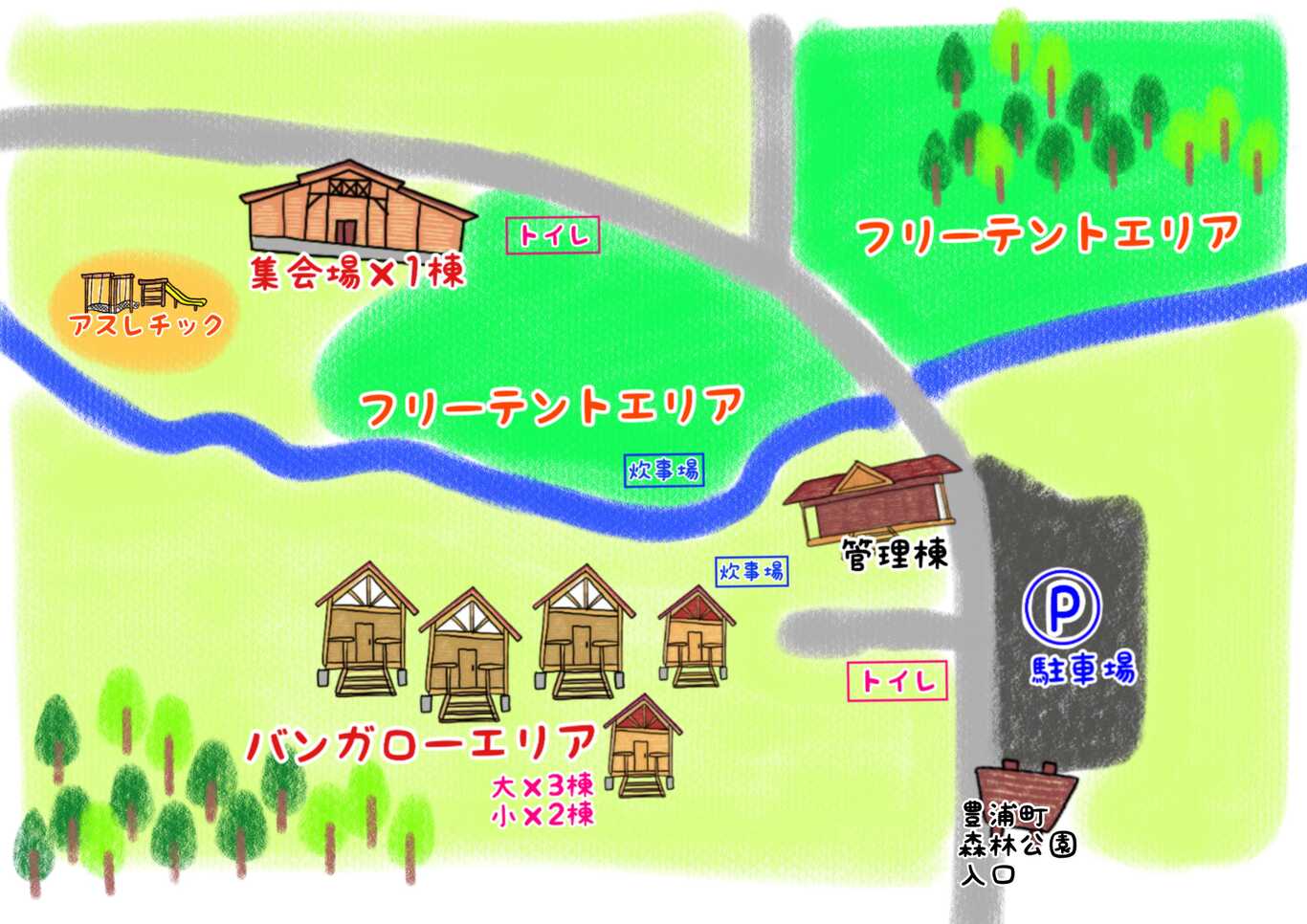 豊浦町森林公園 photo 4