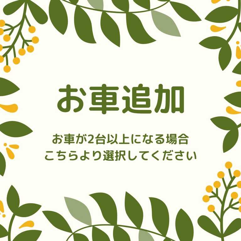 朝里川温泉オートキャンプ場 photo 3