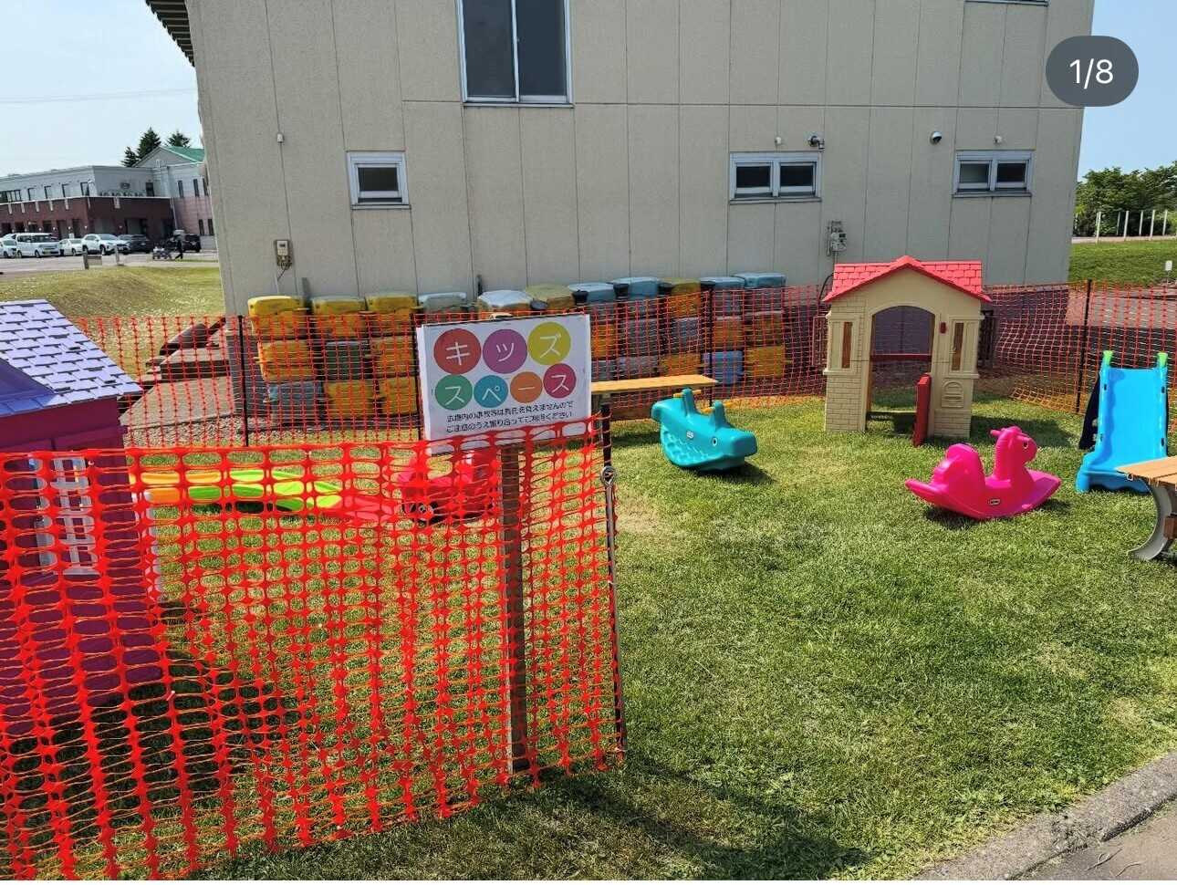 しのつ公園キャンプ場の写真 2枚目
