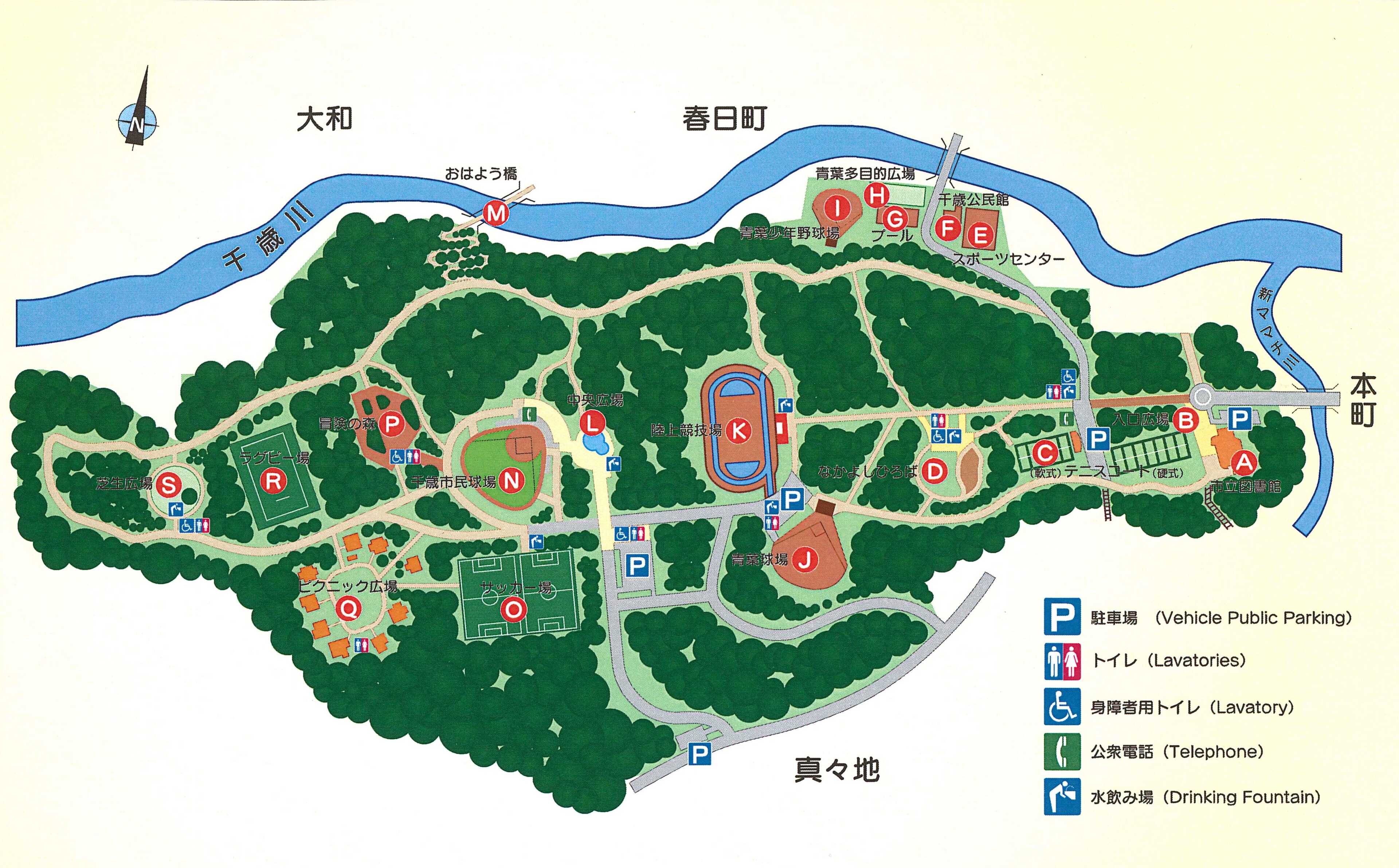 青葉公園ピクニック広場の写真 3枚目