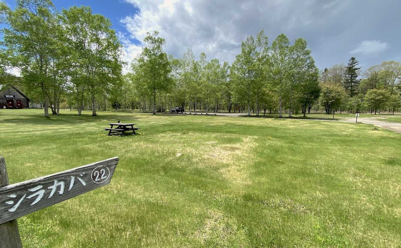 RECAMP 摩周（旧桜ヶ丘森林公園オートキャンプ場） photo 5